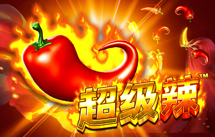 必博体育官网下载app截图3