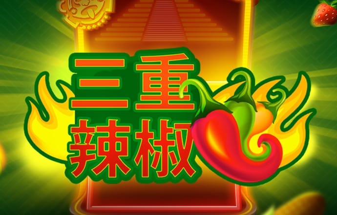 亿兆体育app官网入口